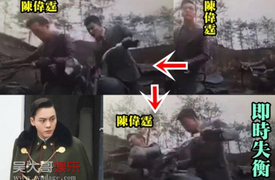 圖摘自/吳大哥娛樂