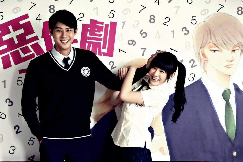 圖 / 翻攝自惡作劇之吻臉書