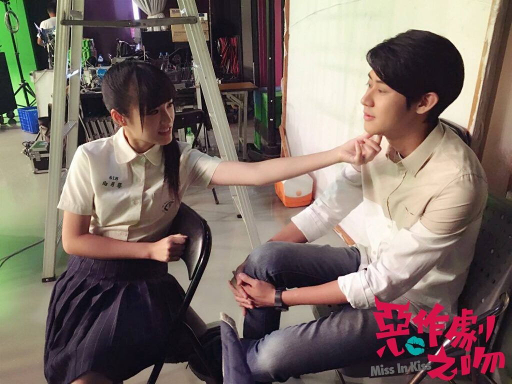 圖 / 翻攝自惡作劇之吻臉書