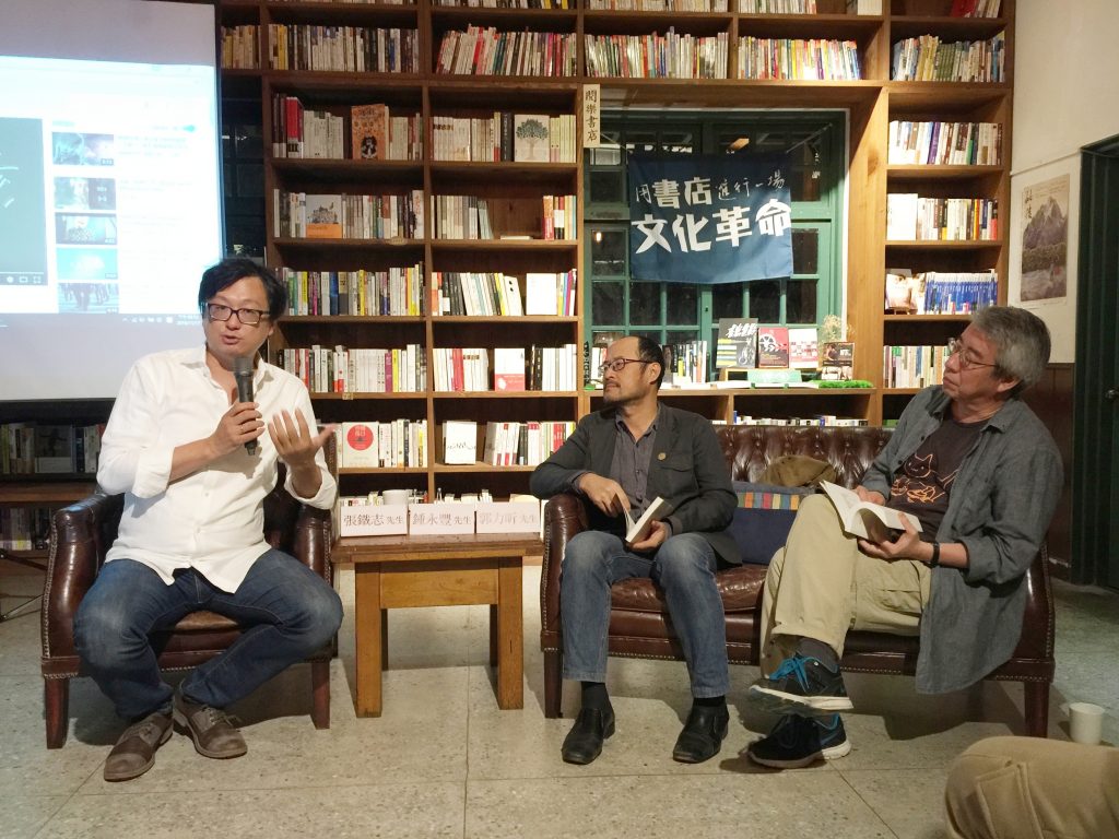 圖 / Fanily記者攝