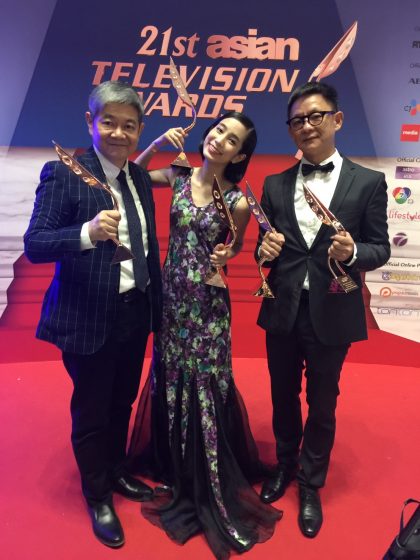 恭賀《一把青》亞洲電視獎狂掃最佳導演、最佳女主角、最佳編劇等五大獎！