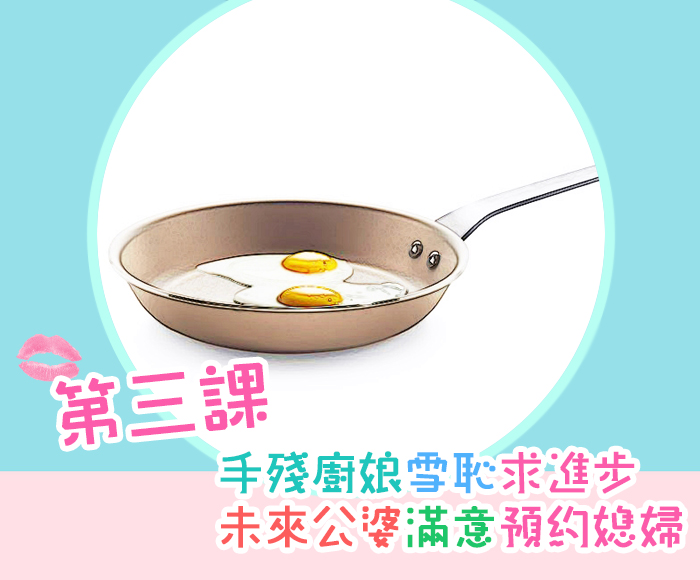 圖 / 取自electrolux官網、Fanily製圖