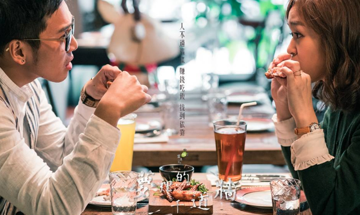 最讓人害怕的星座血型配竟是＂它＂？！愛上這種男人該怎麼相處？