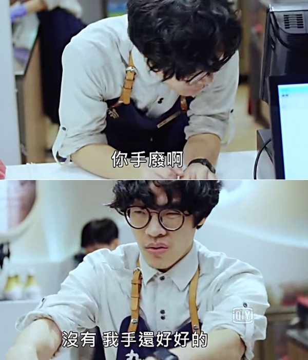 圖 / 翻攝自愛奇藝、Fanily製圖